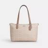 signature-canvas-silver-sand-taupe