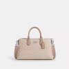 silver-sand-taupe