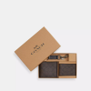 qb-walnut-black