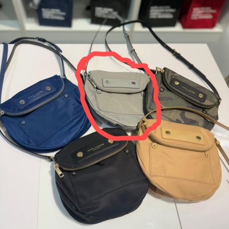 Marc Jacobs small nylon messenger bag