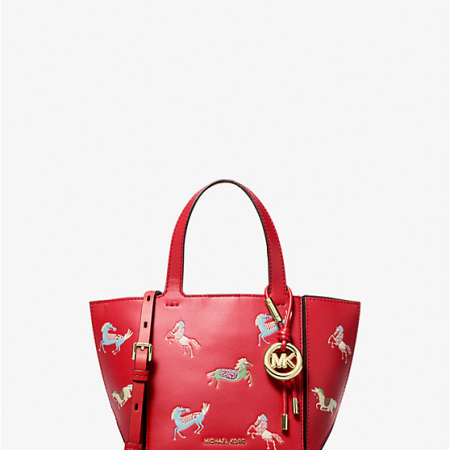 Jordi Small Leather Convertible Tote Bag