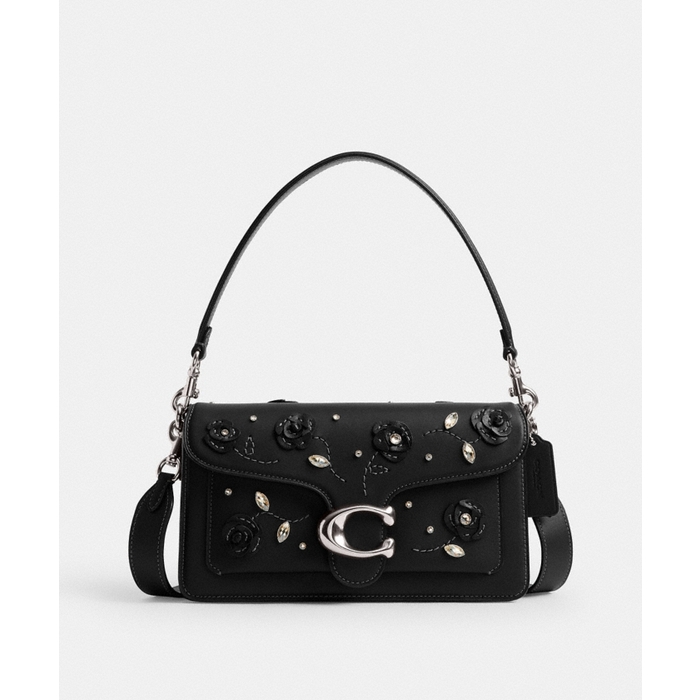 Coach Crystal Signature Jacquard Tabby 26 gold tan warm colorway daytime