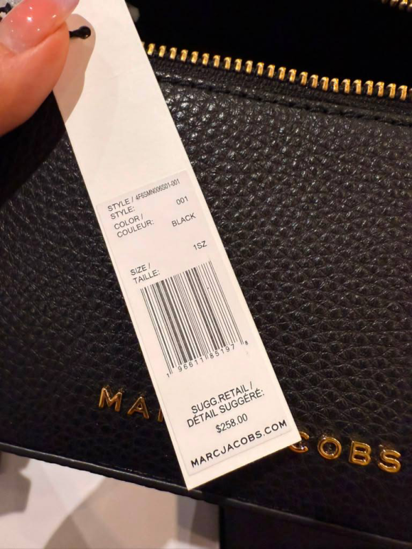 Marc Jacobs The Box Bag - Preorder