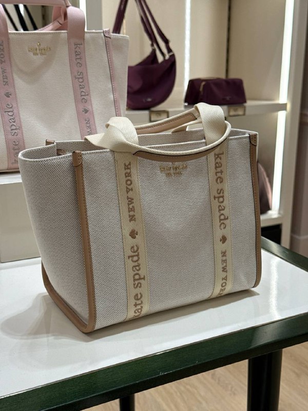 Kate Spade Kip Canvas Small Tote - Preorder — Light Fawn (960)