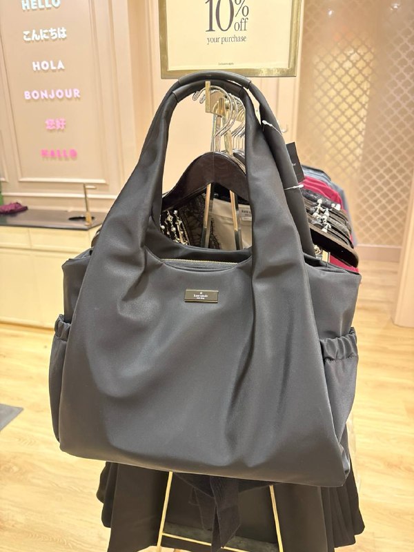 Kate Spade Carter Nylon Large Baby Bag - Preorder — Black (001)