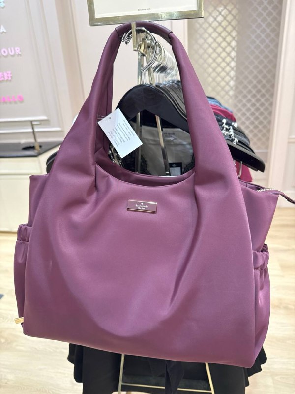 Kate Spade Carter Nylon Large Baby Bag - Preorder — Deep Cherr (600)