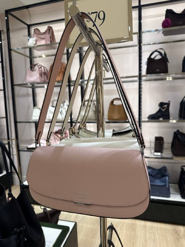 Kate Spade Quinn Shoulder Bag - Preorder — Rose Smoke (650)