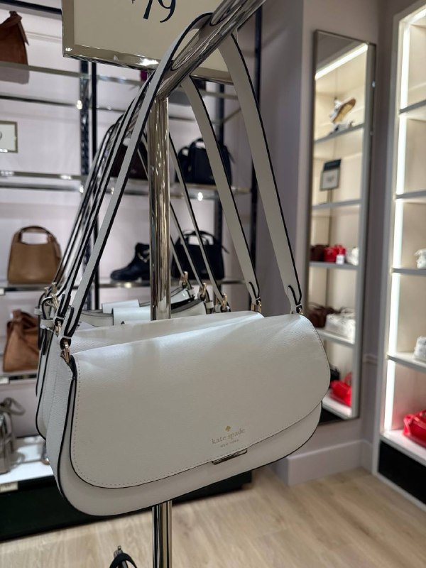Kate Spade Quinn Shoulder Bag - Preorder — Meringue (100)