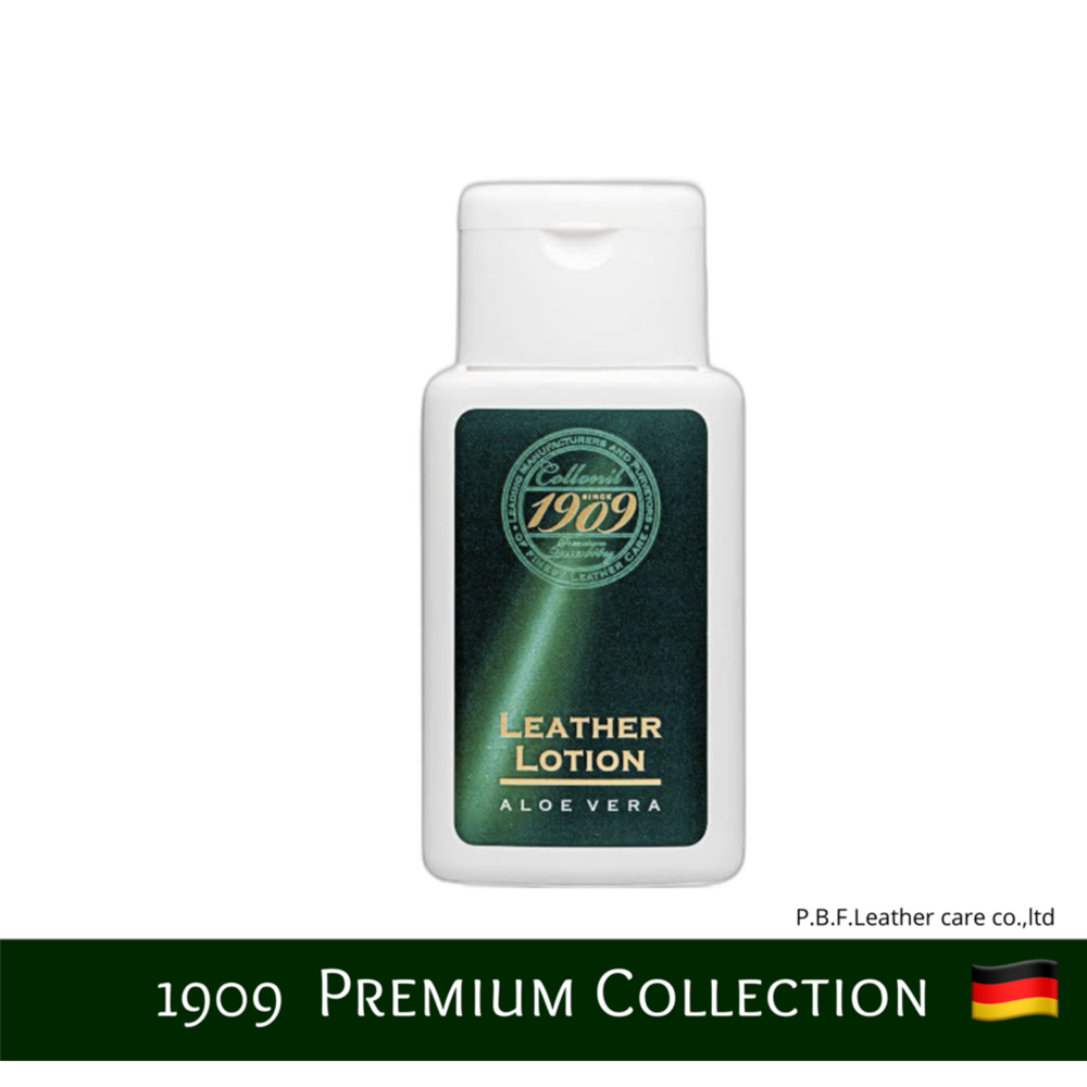 Collonil 1909 Leather Lotion premium bottle official 2026