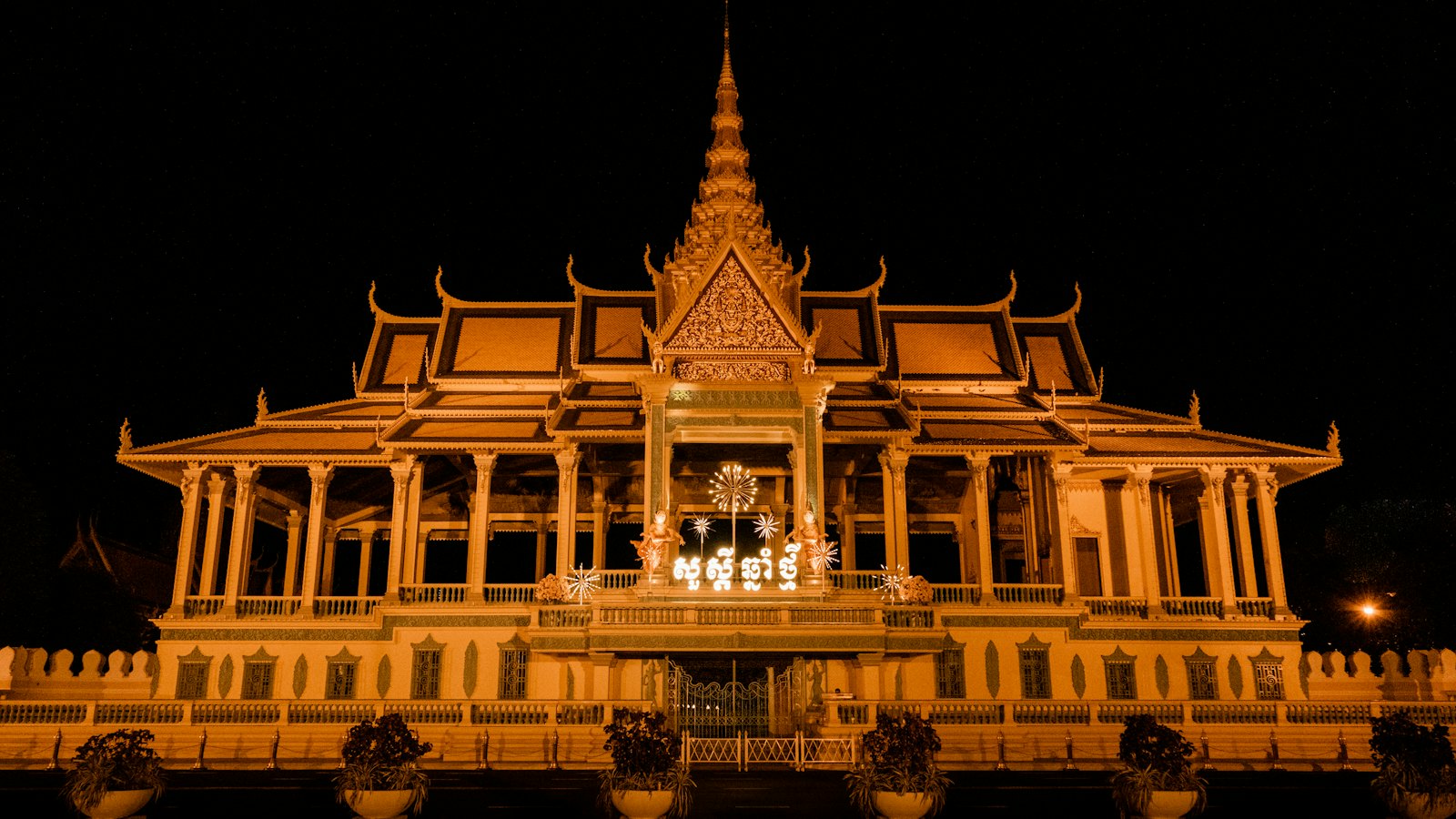 The Royal Palace's golden pavilion illuminated at night in Phnom Penh